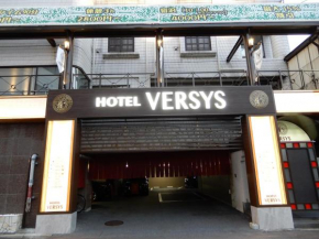 HOTEL VERSYS (Adult Only)